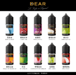 DEAR系列主機煙油 3.0% /0% 30ml - 蘋果優格:圖片 2