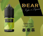 DEAR系列主機煙油 3.0% /0% 30ml - 蘋果優格:圖片 7