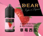 DEAR系列主機煙油 3.0% /0% 30ml - 蘋果優格:圖片 8