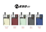 RINCOE NESO ET電子煙主機空倉煙彈 - 鈦金色:圖片 4