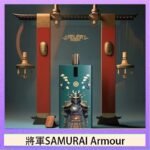 將軍SAMURAI Armour鎧甲電子煙主機空倉煙彈官網