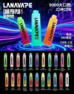 LANA Pen Plus 9000口拋棄式油電同步長續航:圖片 2